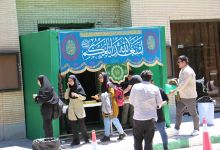 گزارش تصویری دومین روز برگزاری موکب به مناسبت هفته کرامت  